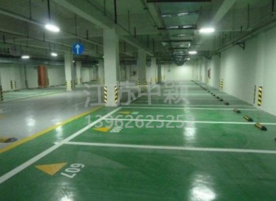 蘇州車位劃線 蘇州車位劃線多少錢一個？