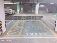 徐州道路劃線價格_道路標線多少錢一米？