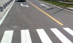 蘇州廠區(qū)劃線公司,蘇州廠區(qū)劃線哪家好？