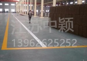 蘇州廠區(qū)劃線公司,蘇州廠區(qū)劃線哪家好？