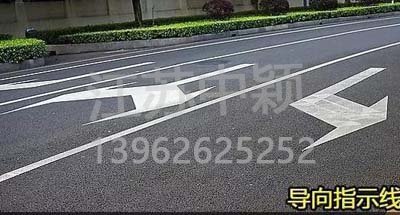 道路交通標(biāo)線圖文講解，僅花1分鐘讓你快速看懂，再也不會被違章扣分