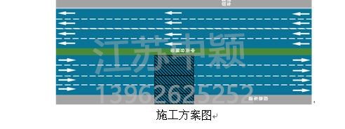溫馨提醒！5月10日起滬蓉高速公路這里禁止通行！