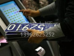 好消息，非蘇州籍市民買車上牌有大變化！