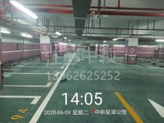 道路劃線漆要刷底漆嗎，停車位劃線用什么油漆好？