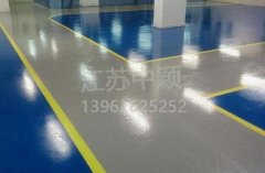 西安環(huán)氧地坪工程施工電話，西安工廠環(huán)氧地坪漆施工廠家？