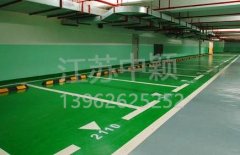 蘇州環(huán)氧地坪施工廠家,環(huán)氧地坪施工專業(yè)公司？