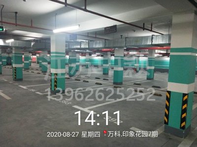 地下停車場劃線采用哪幾種劃線方式，停車場劃線哪種好？