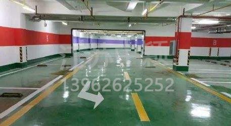 西安停車場劃線施工企業(yè),西安停車場車位劃線設(shè)計?