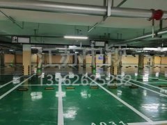 體育館球場地坪漆用什么合適?有什么不同的施工工藝？