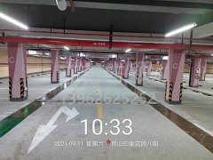 地下停車場理應(yīng)安裝哪些道路劃線標識牌呢？