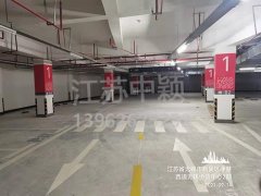 無錫停車位劃線施工隊，無錫小區(qū)道路劃線找誰？